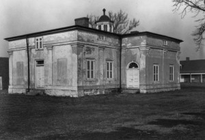 photograph of Fort Mifflin's commandat's house